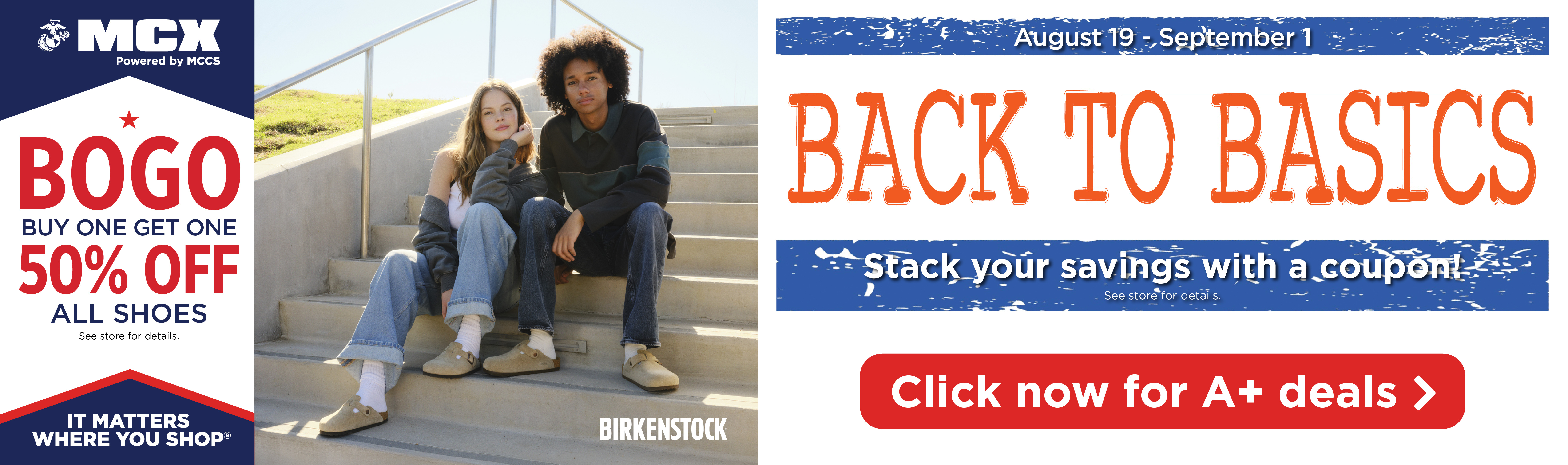 MCX Back To School - Aug2026.jpg