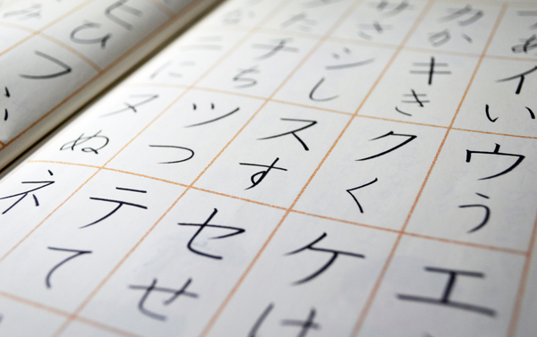 Youth Fitness (Ages 5-6)