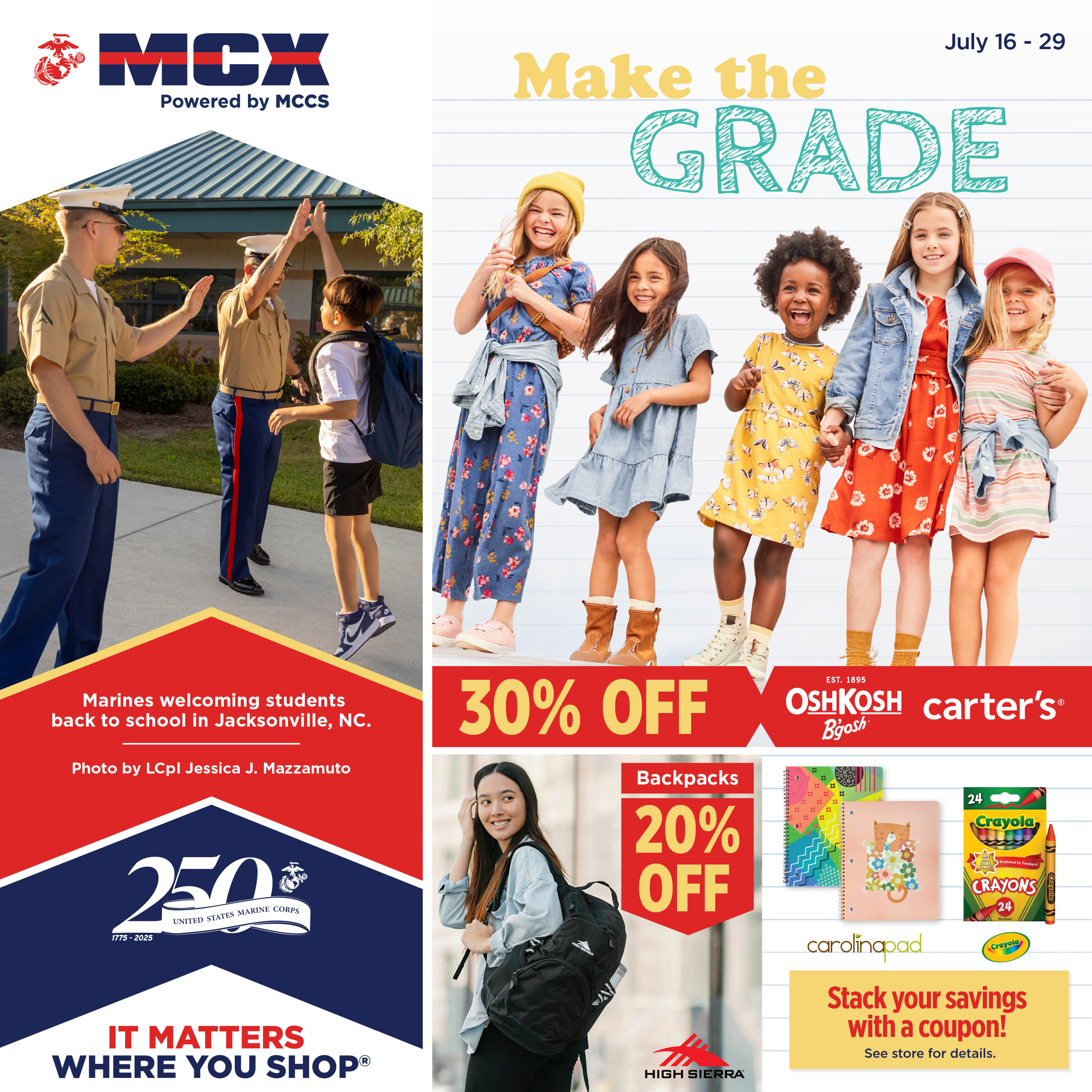 MCX July Back to School - Jul2025.jpg