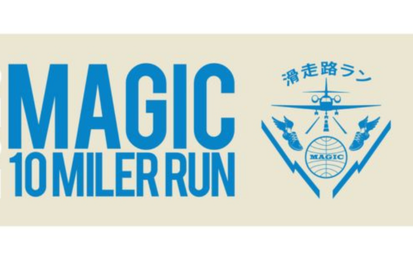 Futenma Magic 10 Miler Run