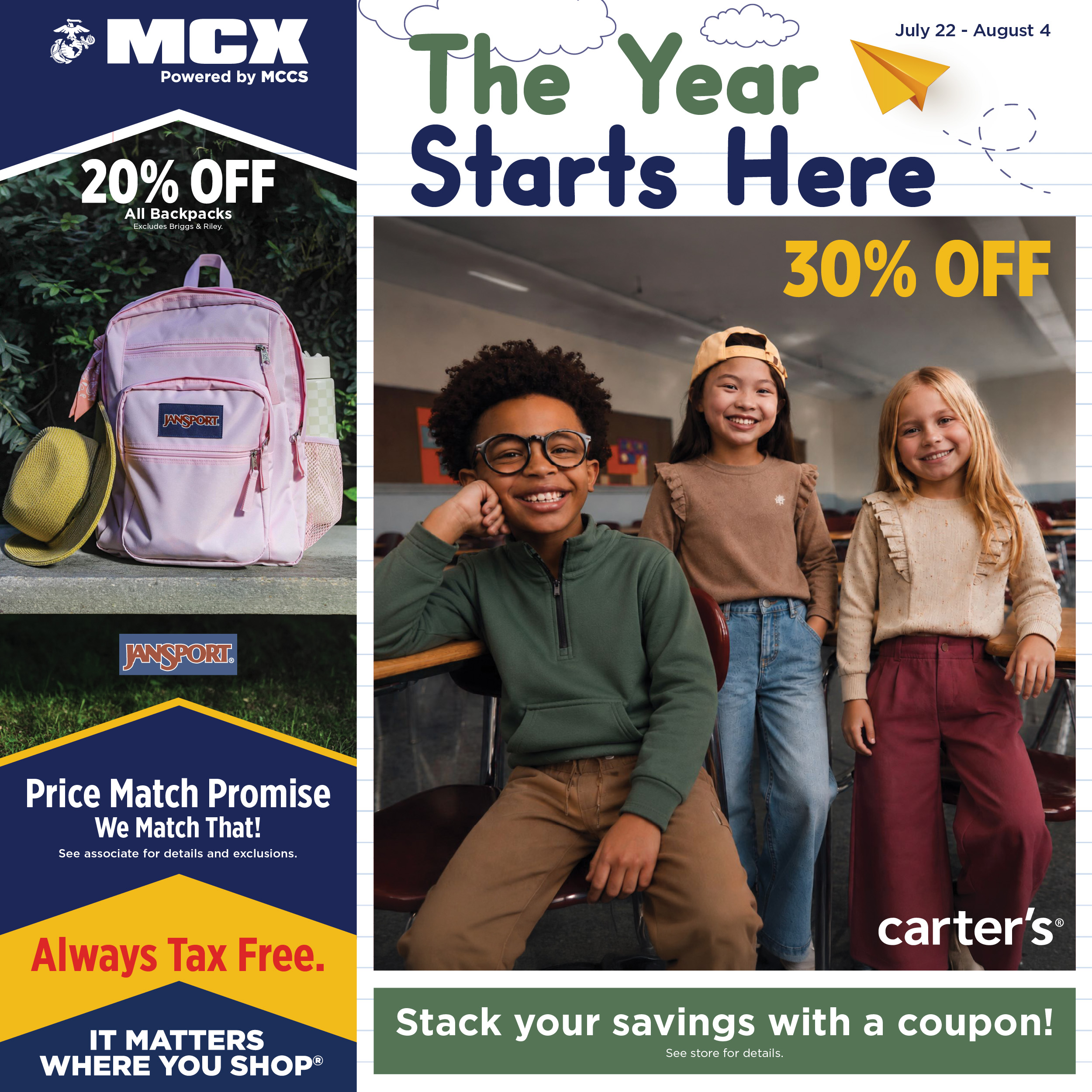 MCX July Back to School - Jul2026.jpg