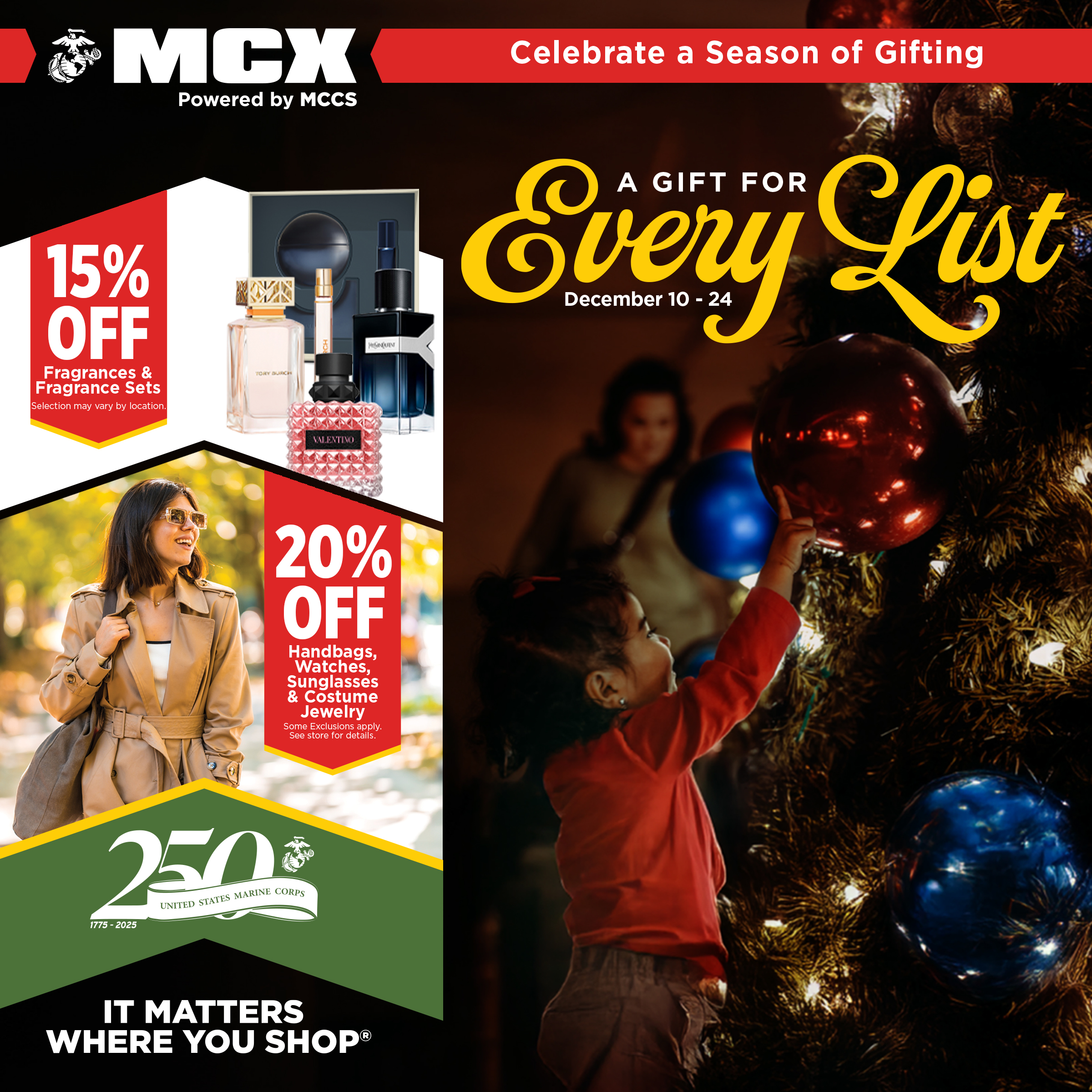 MCX So Much to Gift - Dec2025.jpg