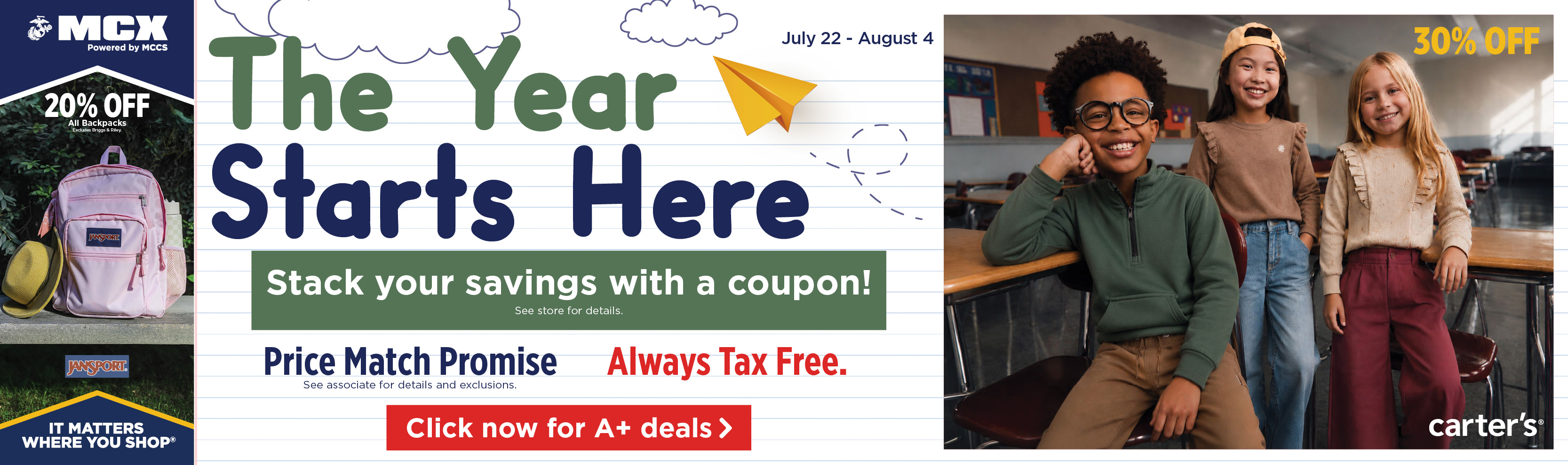 MCX July Back to School - Jul2026.jpg