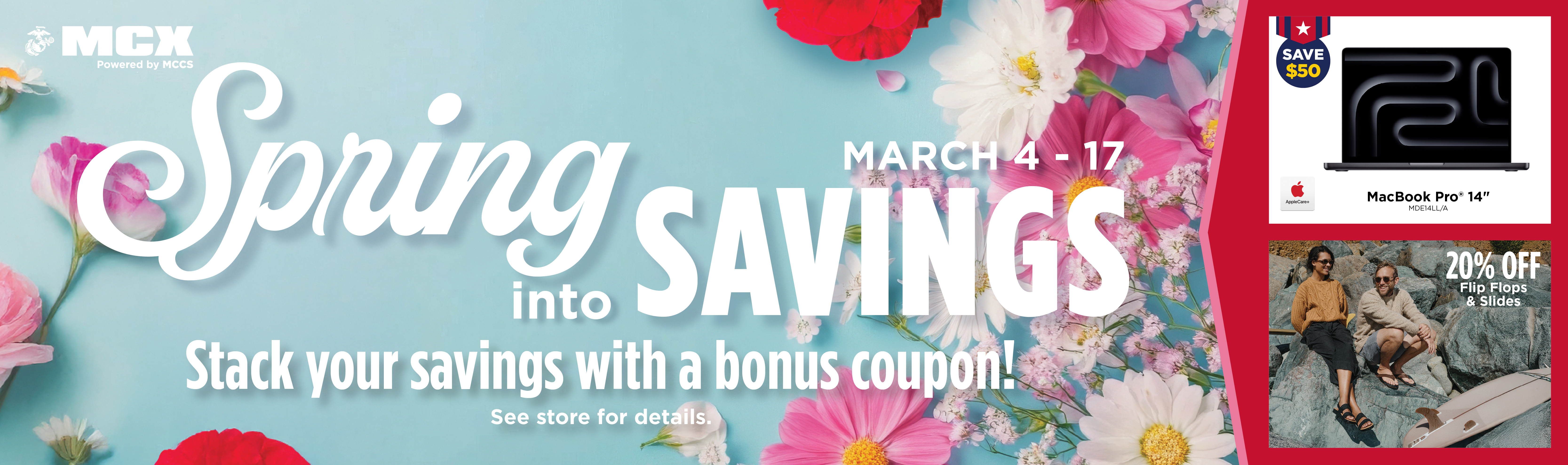 MCX March Event 1 - Mar2026.jpg